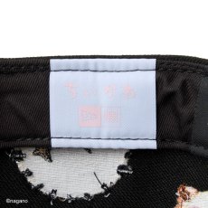 画像9: NEW ERA  59FIFTY ちいかわ / キャラALL OVER ブラック (9)