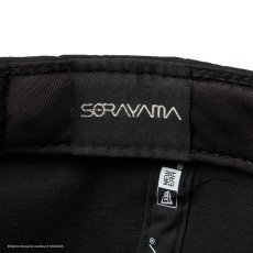 画像10: NEW ERA  9TWENTY HAJIME SORAYAMA NEロゴ メタリック ブラック シルバー (10)