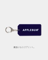 画像3: APPLEBUM  Logo Keyholder (3)