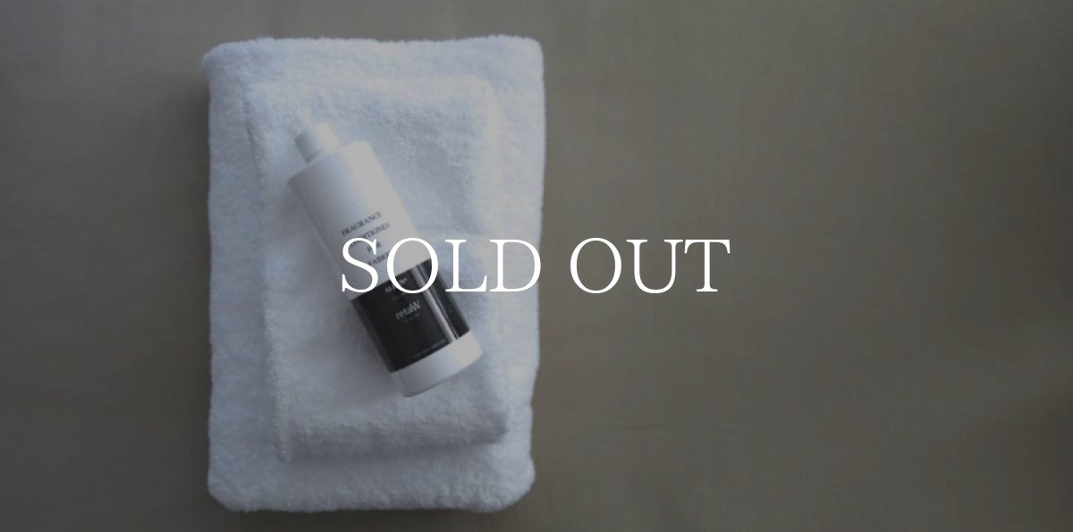 画像2: retaW   fabric conditioner ALLEN (2)