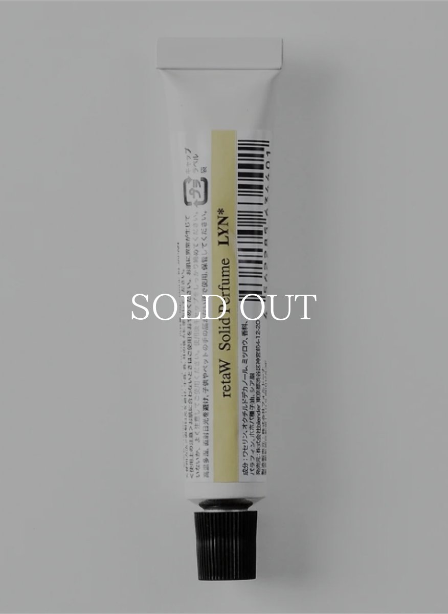 画像2: retaW   solid perfume LYN (2)
