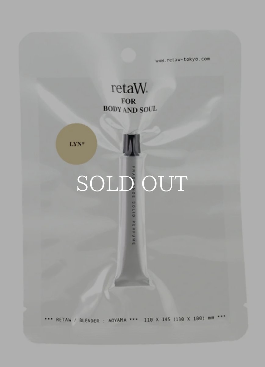 画像3: retaW   solid perfume LYN (3)