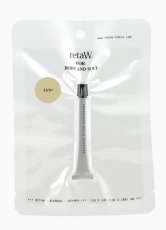 画像3: retaW   solid perfume LYN (3)
