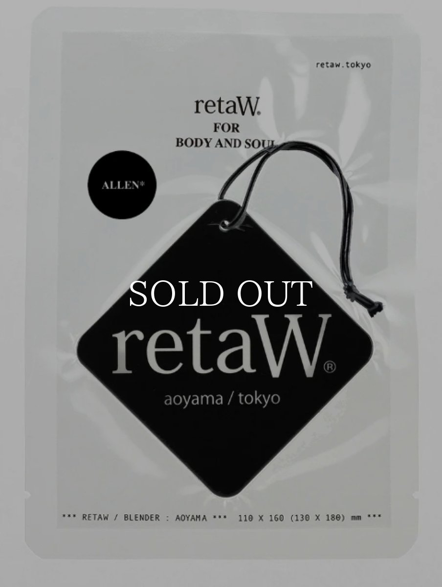 画像2: retaW   car tag ALLEN (2)