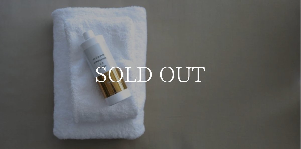 画像2: retaW   fabric conditioner EVELYN (2)