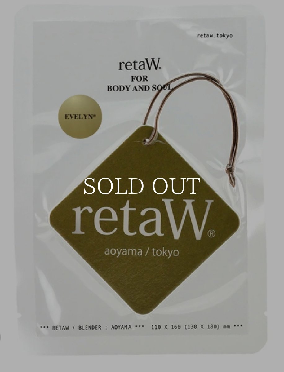 画像2: retaW   car tag EVELYN (2)