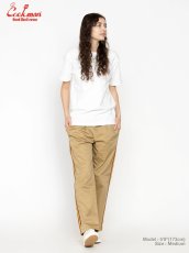 画像4: COOKMAN  シェフパンツ Chef Pants Semiwide Wienerschnitzel Side Line Beige (4)