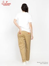 画像5: COOKMAN  シェフパンツ Chef Pants Semiwide Wienerschnitzel Side Line Beige (5)