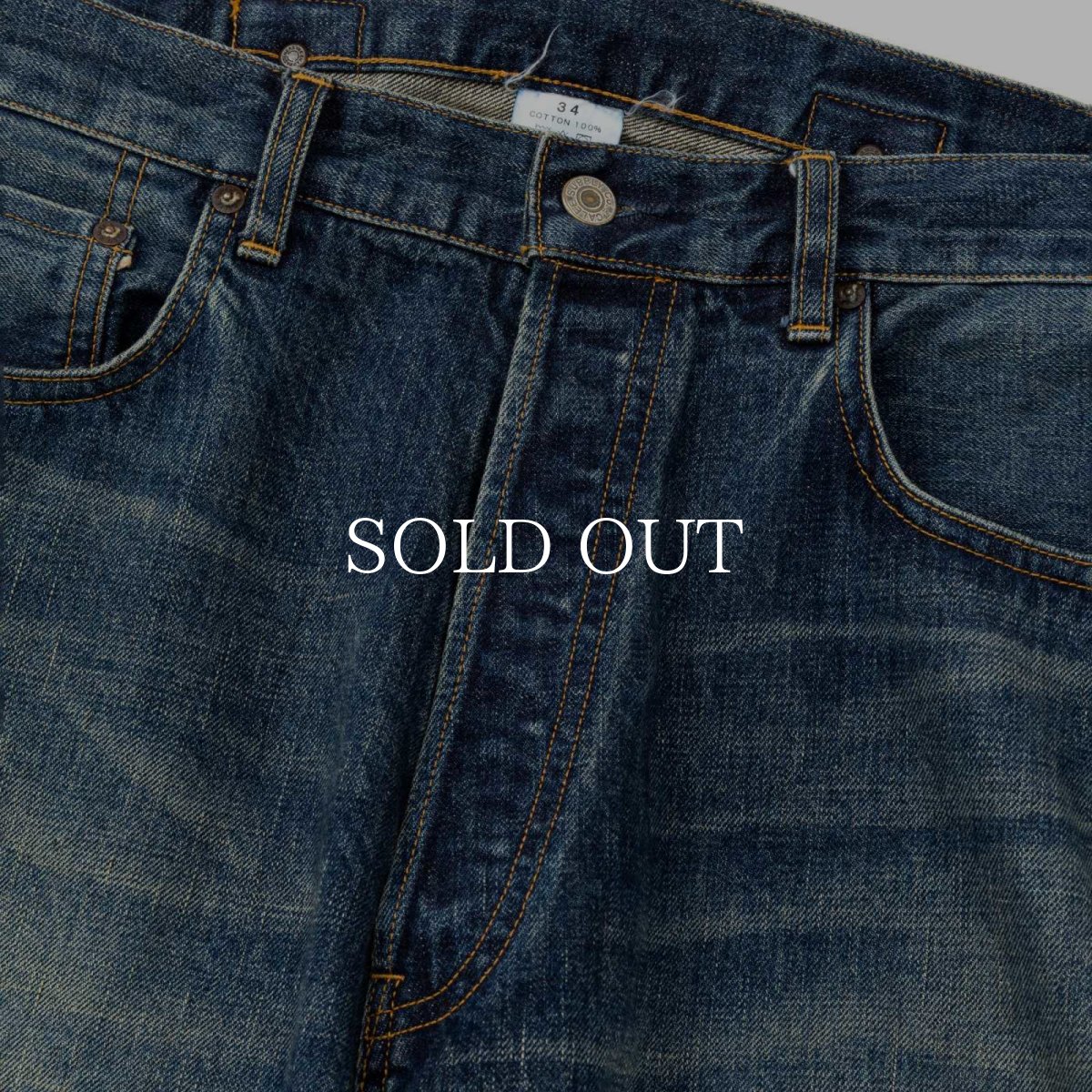 画像3: CALEE  VINTAGE REPRODUCT DENIM PANTS ＜USED＞ (3)