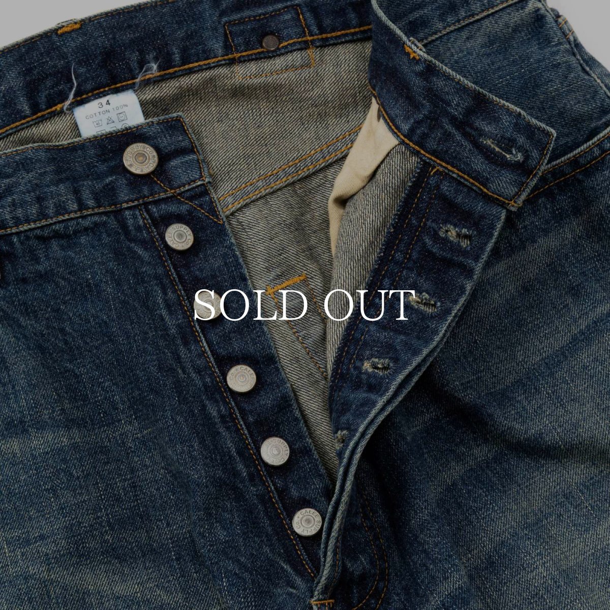 画像5: CALEE  VINTAGE REPRODUCT DENIM PANTS ＜USED＞ (5)