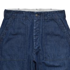 画像5: MINEDENIM  Denim Baker PS (5)