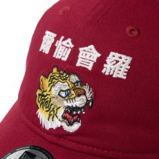 画像7: NEW ERA  9TWENTY kansaï yamamoto 虎 爾愉會羅 カーディナル (7)