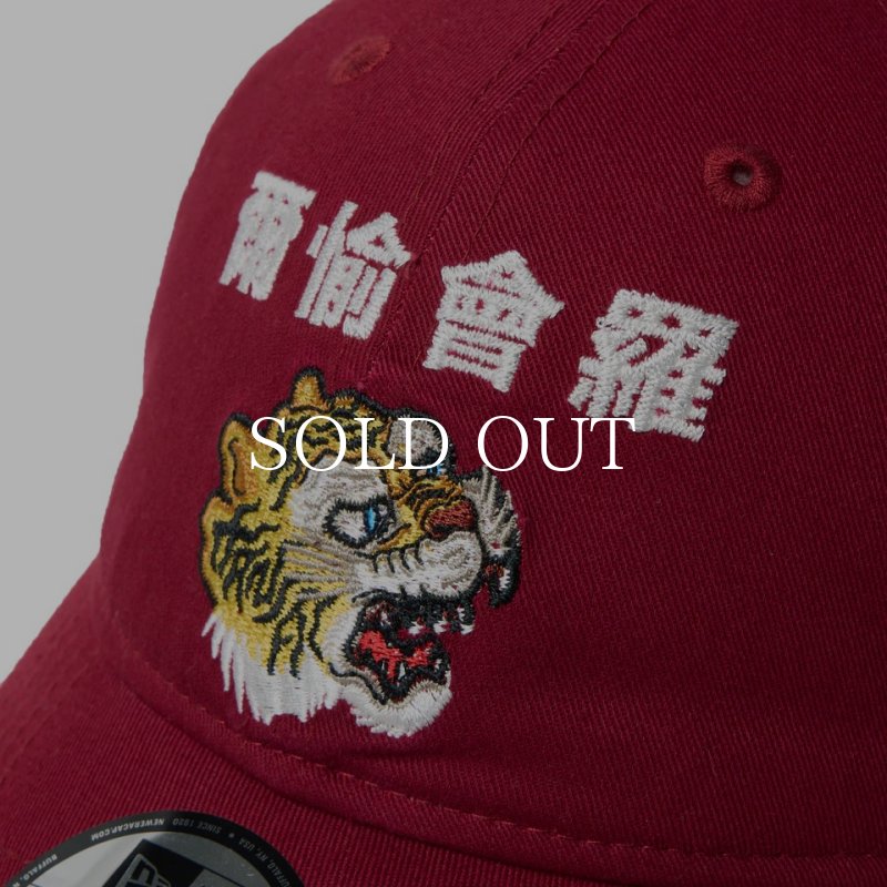 KAPITAL 虎刺繍 麦わら帽子 NEW ERA 9TWENTY kansaï yamamoto 虎 爾愉會羅 カーディナル 14858857
