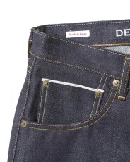 画像25: Liberaiders  LR LOOSE FIT DENIM PANTS RIGID (25)