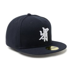 画像5: NEW ERA  59FIFTY kansaï yamamoto ネイビー (5)