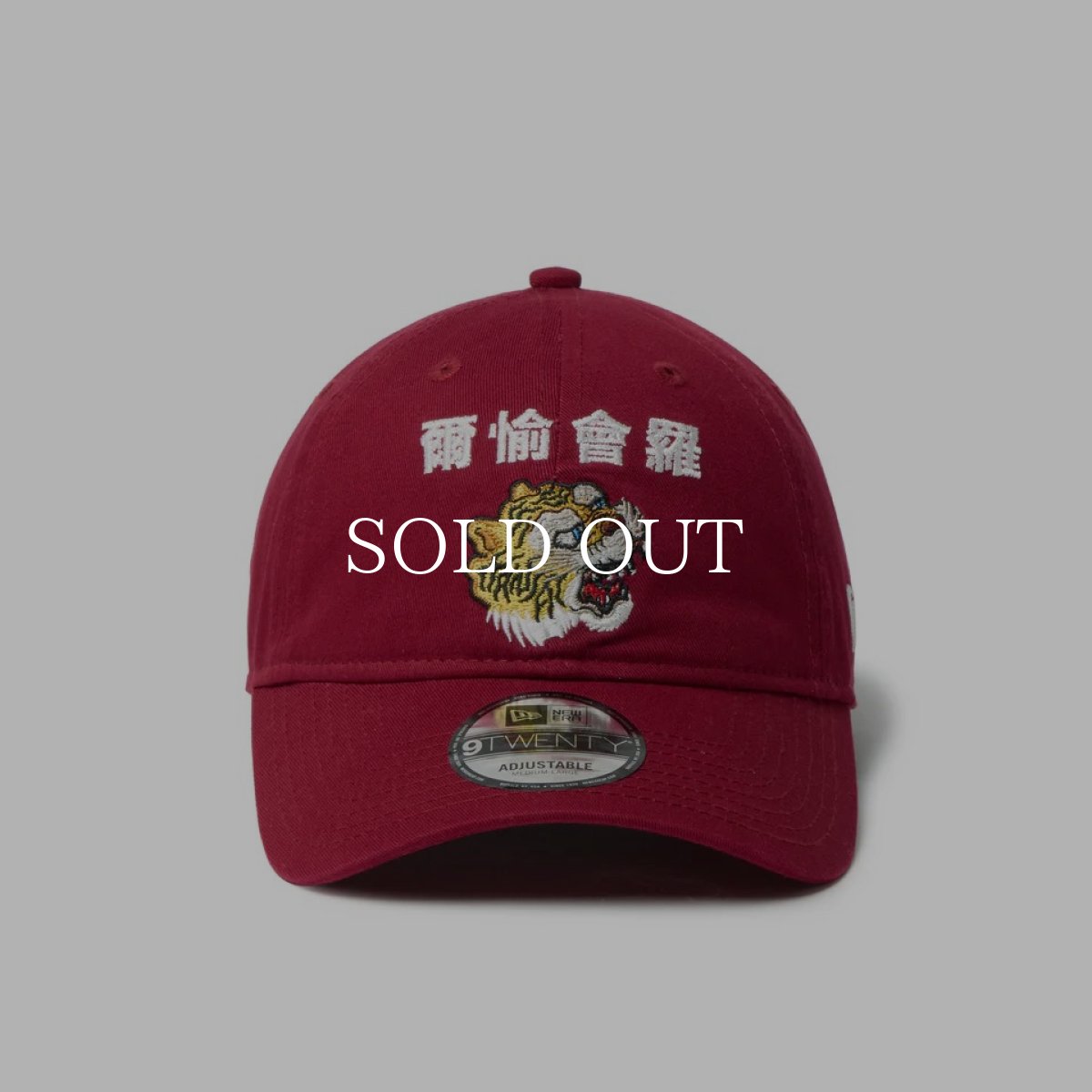 画像2: NEW ERA  9TWENTY kansaï yamamoto 虎 爾愉會羅 カーディナル (2)