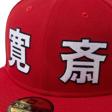 画像7: NEW ERA  59FIFTY kansaï yamamoto 寛斎 スカーレット (7)