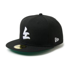 画像1: NEW ERA  59FIFTY kansaï yamamoto ブラック (1)