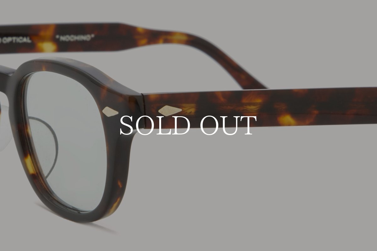 画像4: NOCHINO OPTICAL  NOCHINO #3. RICH AMBER × GREY GREEN to D.GREY (調光) (4)