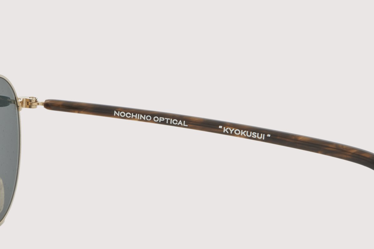 画像6: NOCHINO OPTICAL  KYOKUSUI #4. CHAMPAGNE GOLD × DARK GREY (非調光) (6)