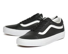 画像1: VANS  Old Skool (1)