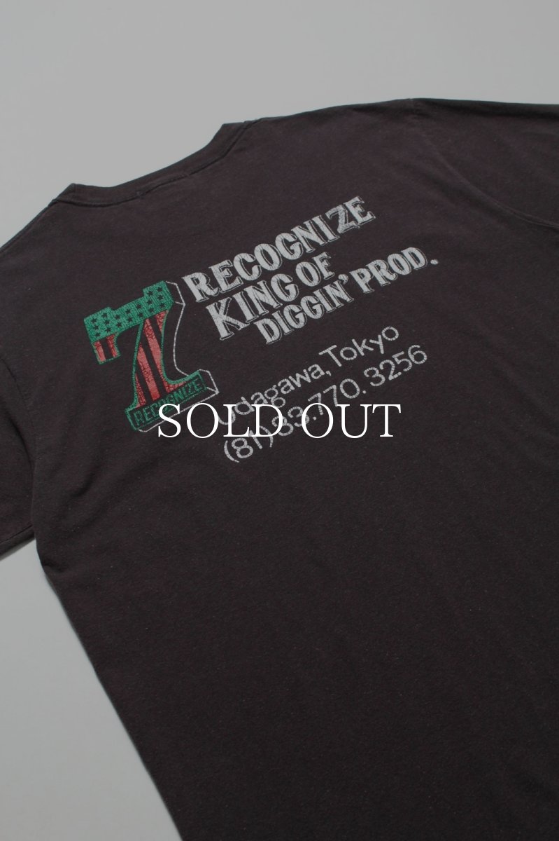 画像15: BOW WOW  #7 VINYL TEE AGED (15)