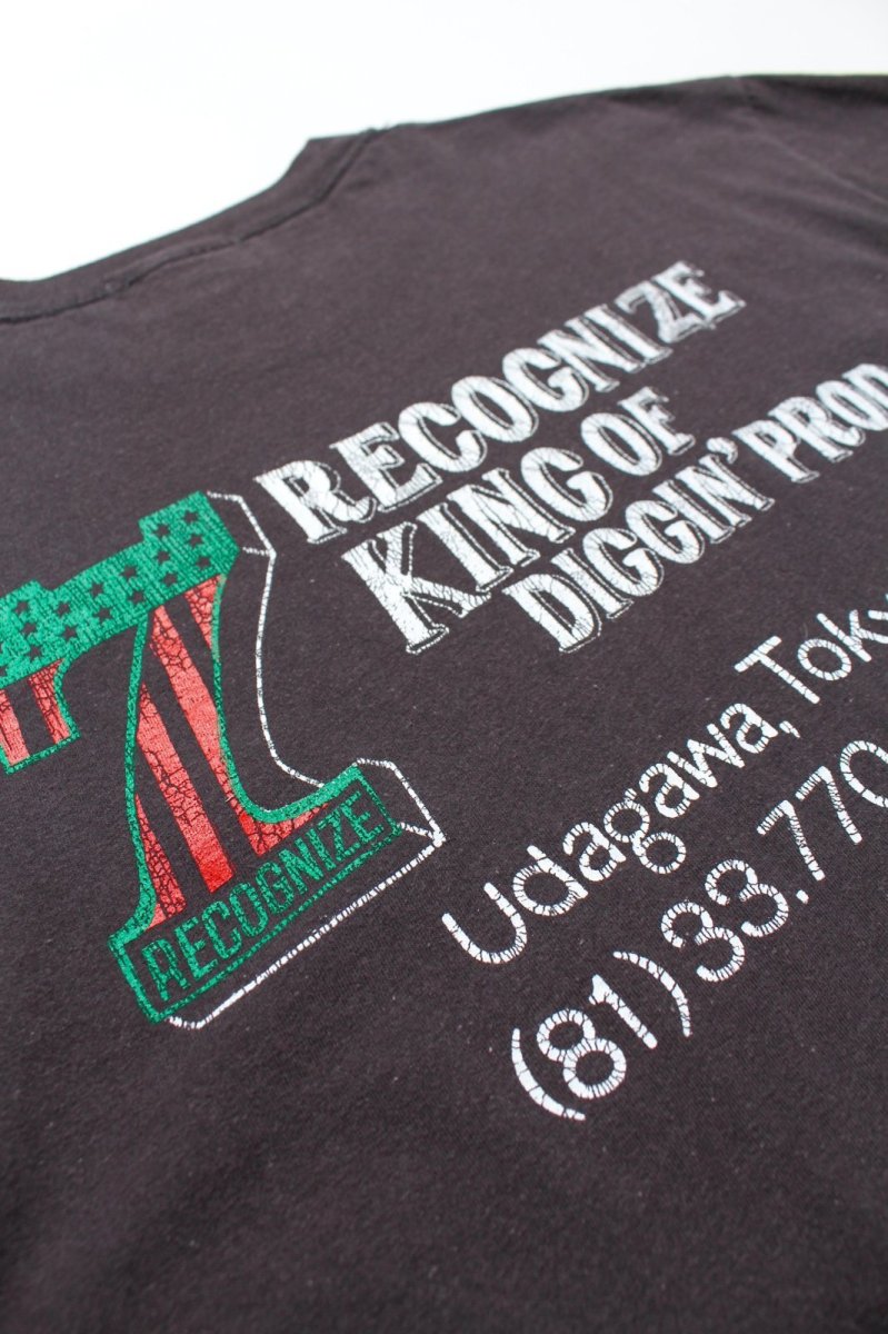 画像18: BOW WOW  #7 VINYL TEE AGED (18)