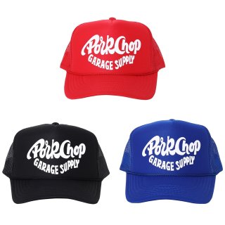 PORKCHOP GARAGE SUPPLY（ポークチョップガレージサプライ）のキャップ