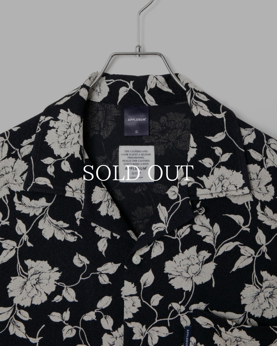画像11: APPLEBUM  Chirimen Knit Aloha Shirt (Oversized) (11)