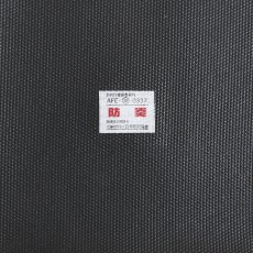 画像5: CHALLENGER  GARAGE MAT (5)