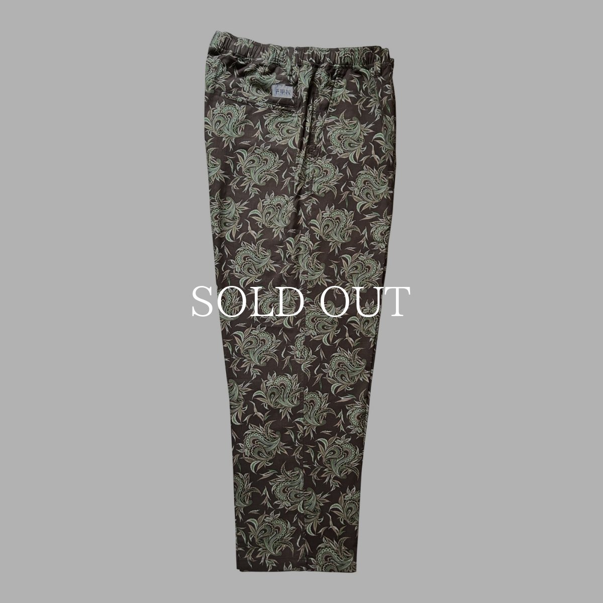 画像2: exodus  BUDS PAISLEY EASY PANTS (2)