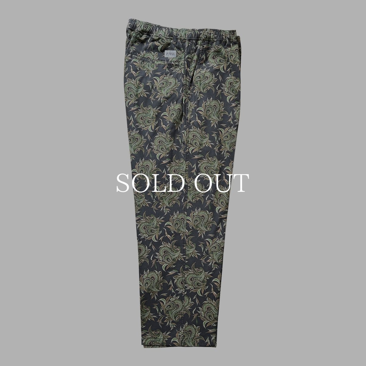 画像1: exodus  BUDS PAISLEY EASY PANTS (1)