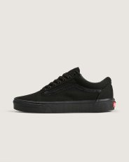 画像1: VANS  Old Skool (1)