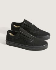 画像2: VANS  Old Skool (2)