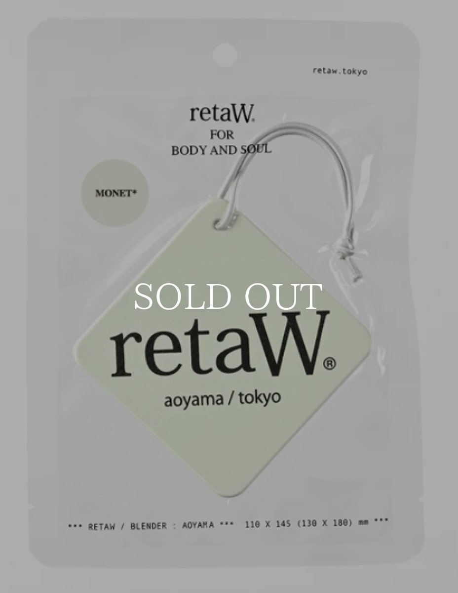 画像3: retaW   car tag MONET* (3)