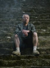 画像11: nonnative  Timberland × nonnative 3 EYE CLASSIC (11)