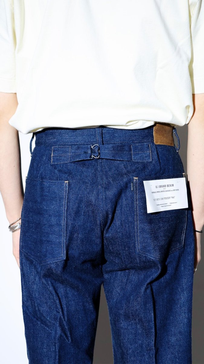 画像6: OLD JOE   FLAT-BACK JEAN TROUSER"946" (6)