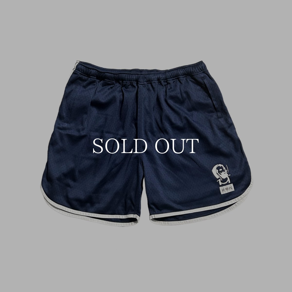 画像4: exodus brand  MESH TRAINING SHORTS (4)