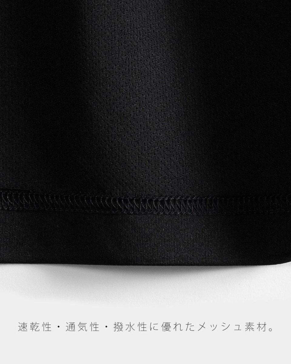 画像12: APPLEBUM  Dry T-shirt (12)