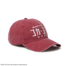 画像5: NEW ERA  9TWENTY Coca-Cola コカ・コーラ アシッドウォッシュ ラセット (5)