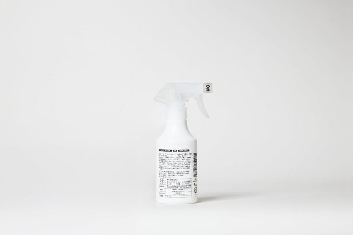 画像3: AUREY VEIL   AUREY PURE ONE SPRAY (3)