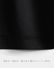 画像21: APPLEBUM  “Sports Logo” Dry L/S T-shirt (21)