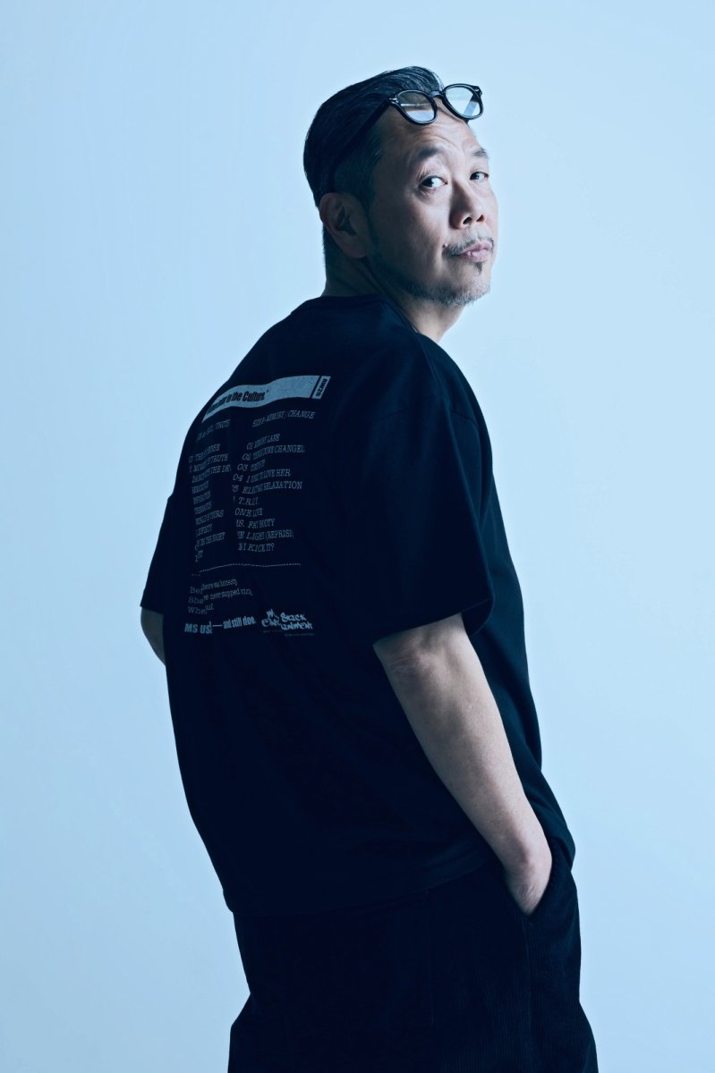 画像12: MAGIC STICK  CONCEPT T “HER” (12)