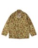DUCK HUNTER CAMO