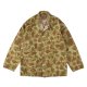 DUCK HUNTER CAMO