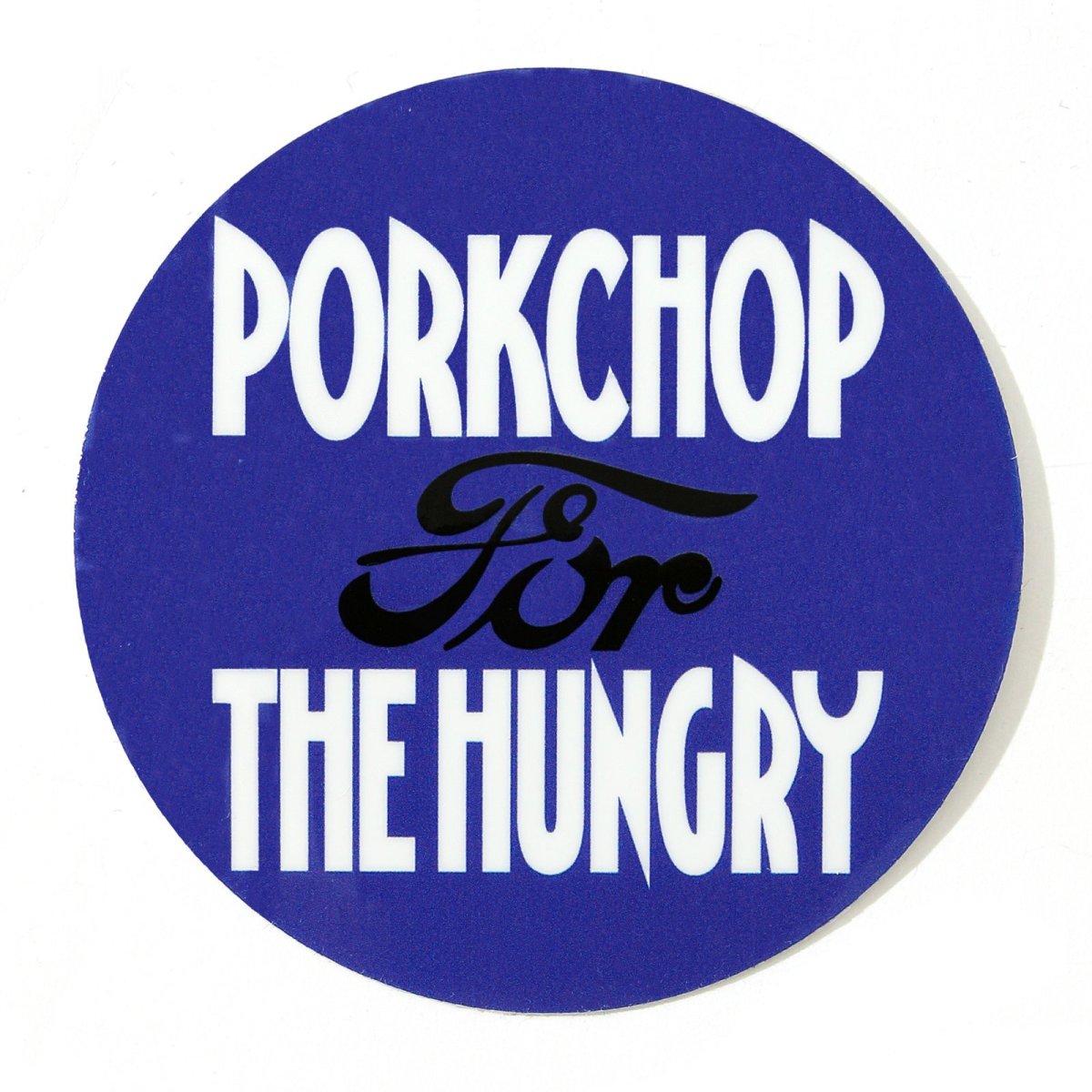 画像3: PORKCHOP GARAGE SUPPLY  HUNGRY STICKER (3)
