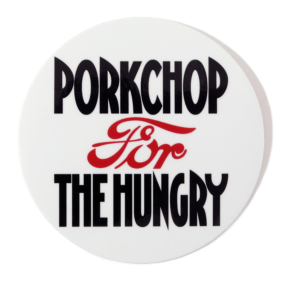 画像2: PORKCHOP GARAGE SUPPLY  HUNGRY STICKER (2)