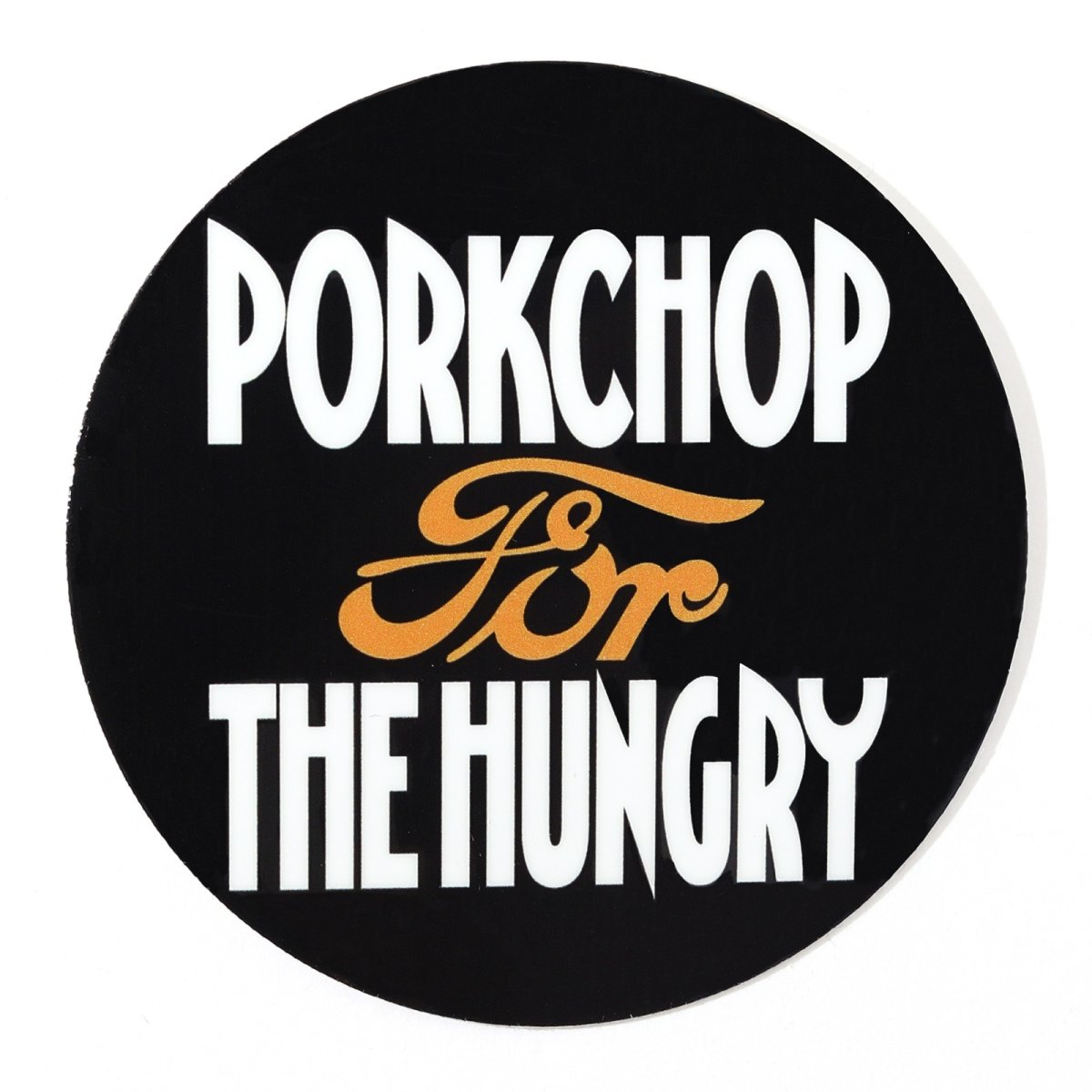 画像1: PORKCHOP GARAGE SUPPLY  HUNGRY STICKER (1)