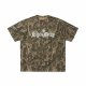 Camo