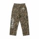Camo